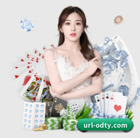 OD体育的方向(od.com)